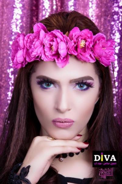 منى الرقيقة الجميلة في ديفا أتيليه وميك أب أستوديو