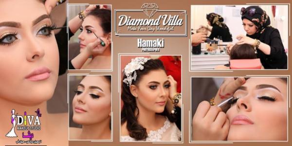  تألقى كـ ماسة زاهية في يوم أحلامك ..... مع ديفا أتيليه وميك أب أستوديو 💎💫